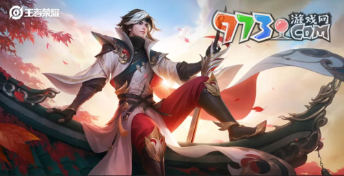 《王者荣耀》曜云鹰彻晓皮肤上线时间