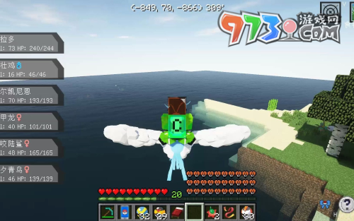 《我的世界》七夕青鸟位置介绍