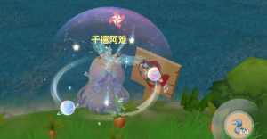 《摩尔庄园》粉嘟嘟蝾螈位置介绍