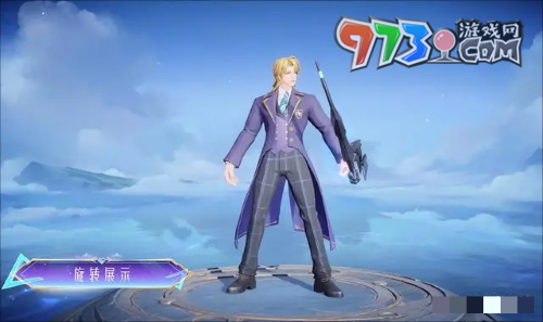 《王者荣耀》后羿完美运算皮肤上线时间