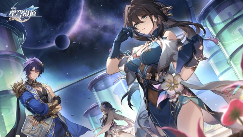 《崩坏：星穹铁道》1.6版本「庸与神的冠冕」将于12月27日上线