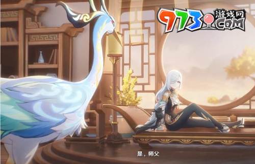 《原神》新角色闲云突破材料介绍