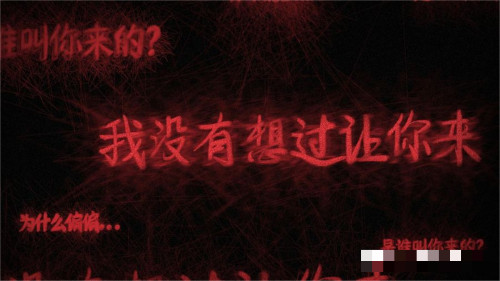 颠覆式的「中式恐怖」，《吃香》充满「奇观感」的密室