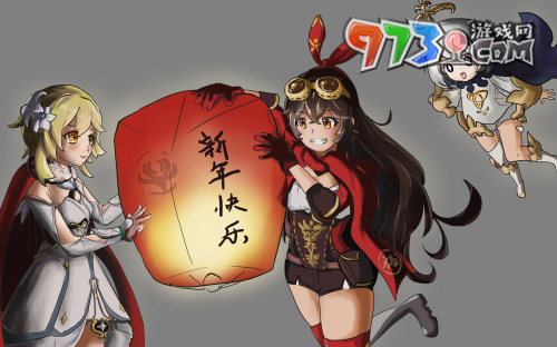 《原神》新角色嘉明天赋介绍