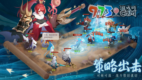 《长安幻想》美食制作方法