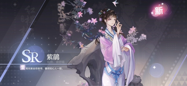 《绝对演绎》邀您参加「红楼梦」试镜及「辉煌之夜」慈善晚会