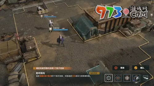 《少女前线2：追放》游戏预约奖励介绍