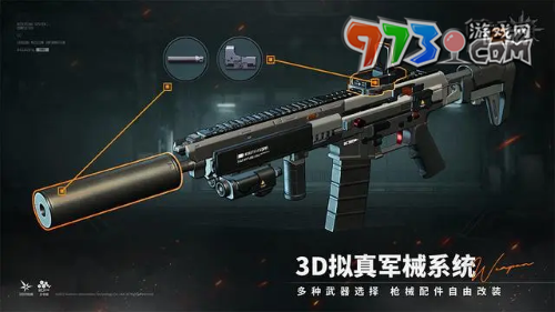 《少女前线2：追放》游戏类型介绍