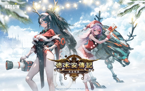 照耀《德米安传记》黑夜的圣骑士，SSR中立英雄「瑟罗芬」加入战场