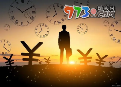 2024年个人所得税退税申请方法