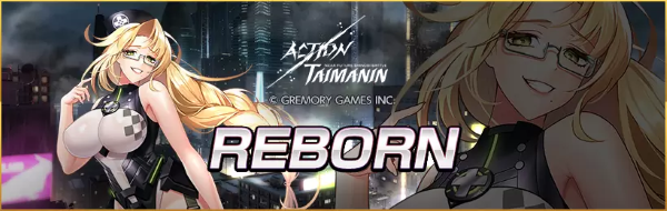 《Action对魔忍》艾蜜莉・西蒙斯重生！新年活动等丰富内容同步开放