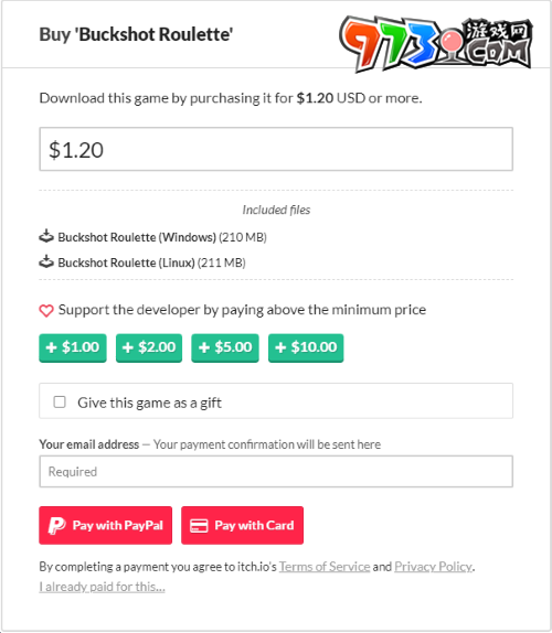 《恶魔轮盘赌》游戏平台介绍