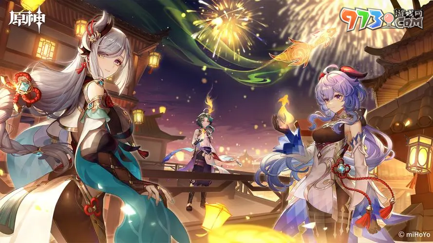 《原神》4.4新版本前瞻直播兑换码分享