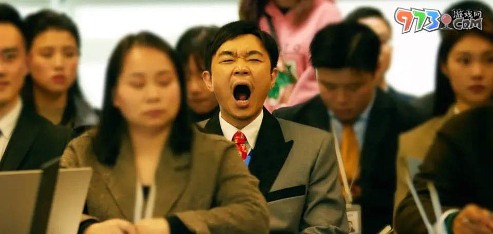 《抖音》对齐颗粒度梗的意思介绍