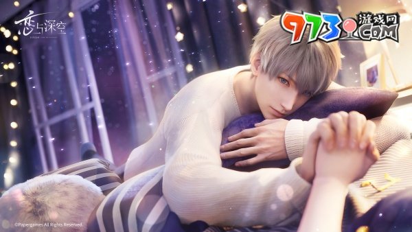 《恋与深空》与角色聊天方法