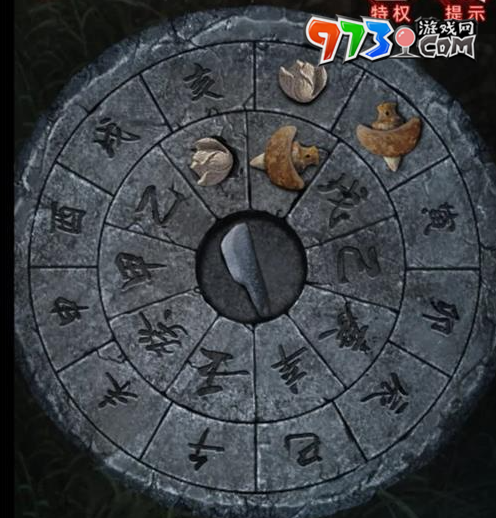 《纸嫁衣6》无间梦境千秋魇第二章攻略详解