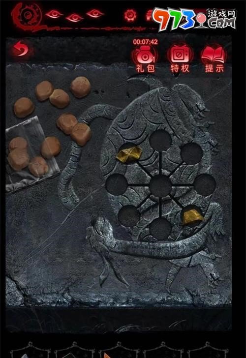 《纸嫁衣6》无间梦境千秋魇第二章攻略详解