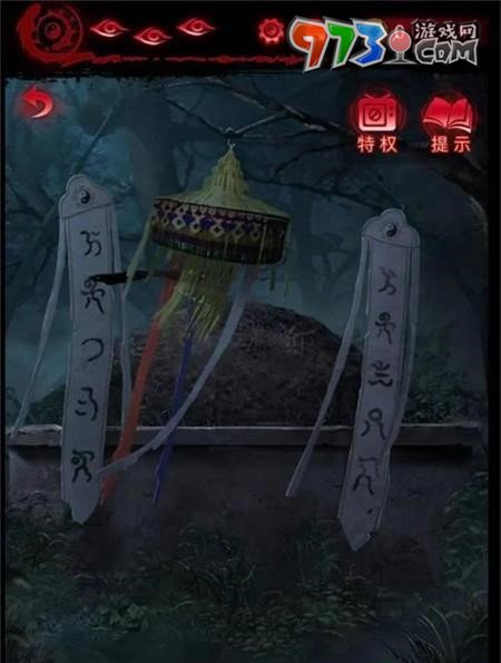 《纸嫁衣6》无间梦境千秋魇第二章攻略详解