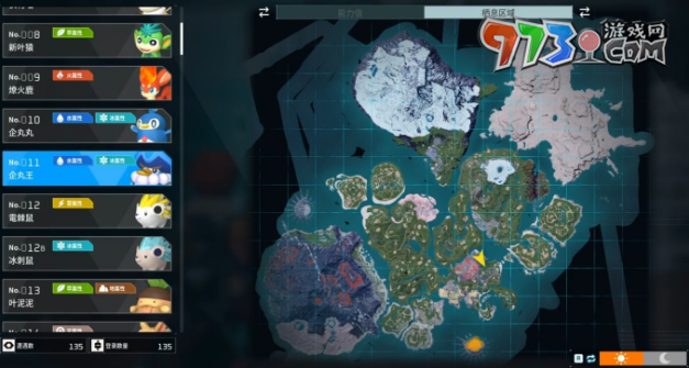 《幻兽帕鲁》企丸王抓取位置一览