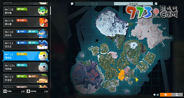 《幻兽帕鲁》冰刺鼠抓取位置一览