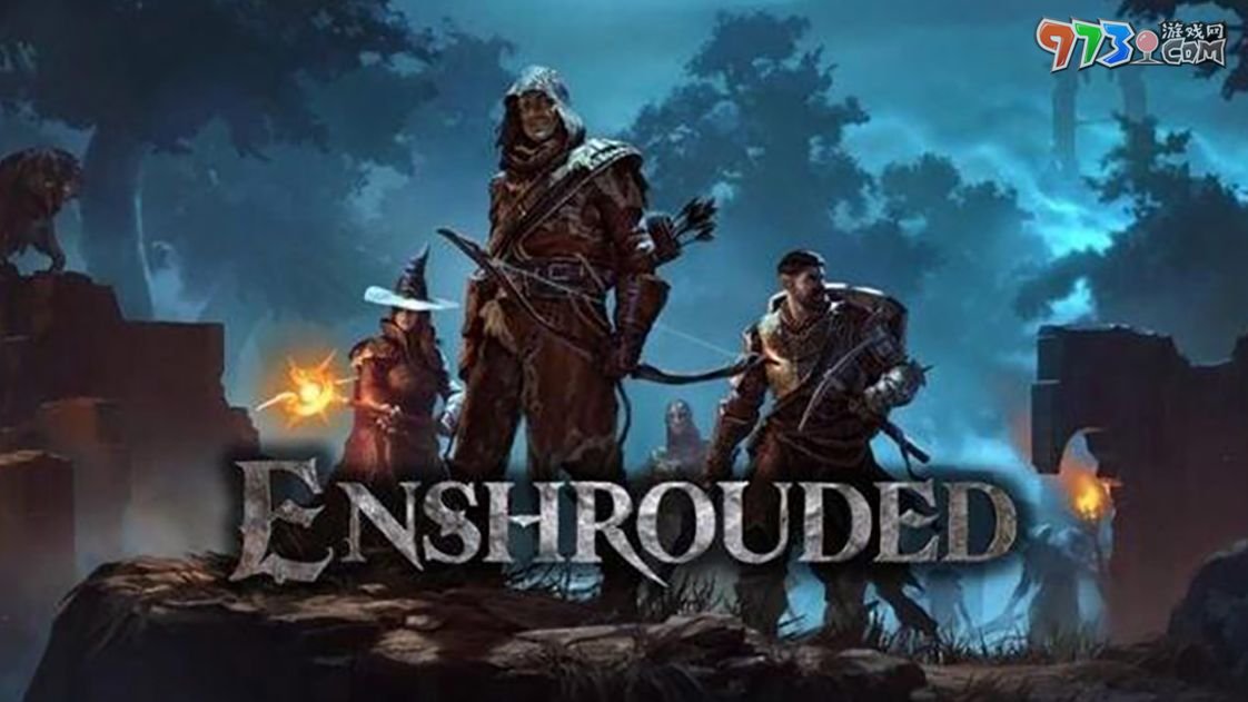 《雾锁王国》游戏类型介绍