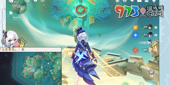 《原神》4.4赤望所居锦落云程任务攻略