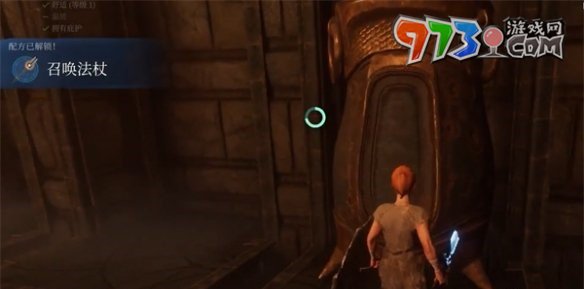 《雾锁王国》寻找沉睡的幸存者任务攻略