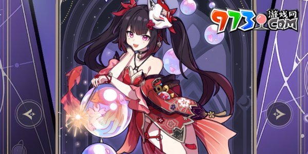 《崩坏星穹铁道》2.0新角色花火遗器推荐