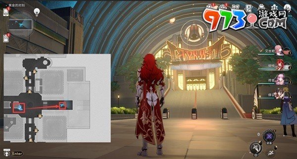 《崩坏星穹铁道》梦境护照挥洒万金贴纸收集攻略