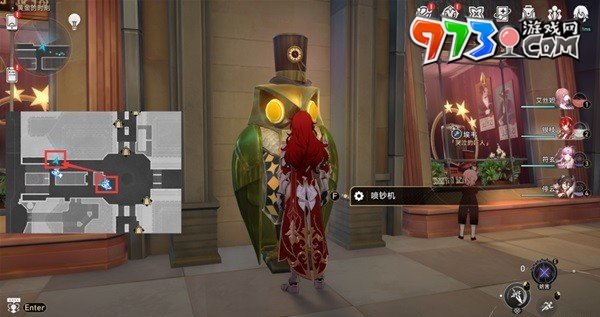 《崩坏星穹铁道》梦境护照挥洒万金贴纸收集攻略