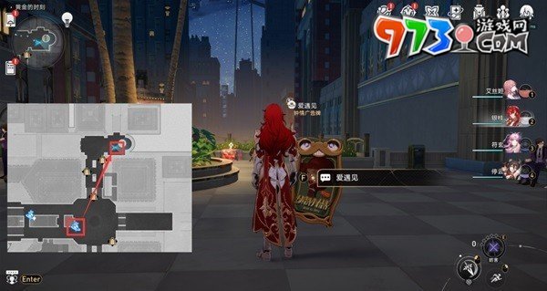 《崩坏星穹铁道》梦境护照挥洒万金贴纸收集攻略