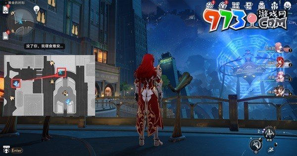 《崩坏星穹铁道》梦境护照不夜之城贴纸收集攻略