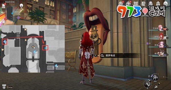 《崩坏星穹铁道》梦境护照不夜之城贴纸收集攻略