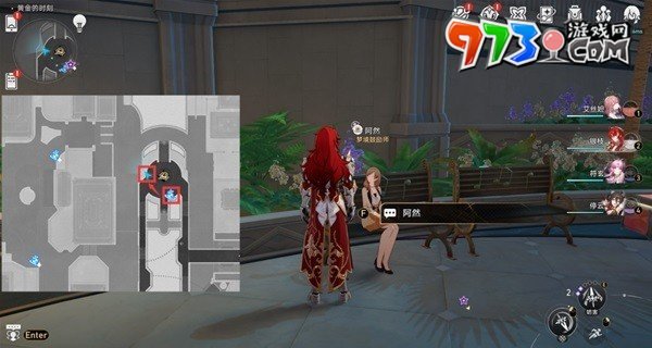 《崩坏星穹铁道》梦境护照不夜之城贴纸收集攻略