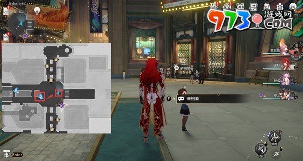 《崩坏星穹铁道》梦境护照不夜之城贴纸收集攻略