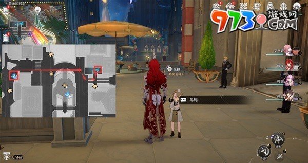 《崩坏星穹铁道》梦境护照不夜之城贴纸收集攻略