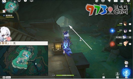 《原神》4.4秘谷侠隐任务攻略