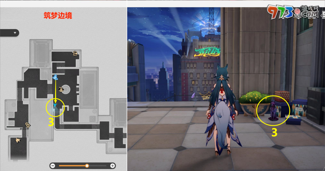 《崩坏星穹铁道》2.0虚构动物学家成就解锁攻略