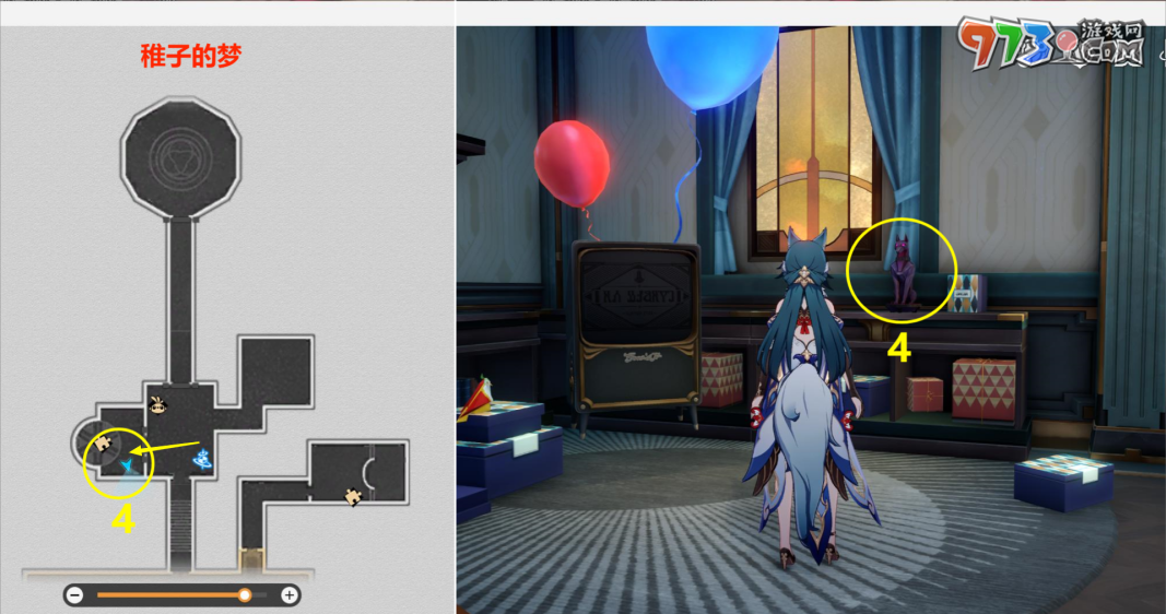 《崩坏星穹铁道》2.0虚构动物学家成就解锁攻略