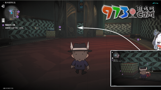 《崩坏星穹铁道》假面双人舞任务攻略