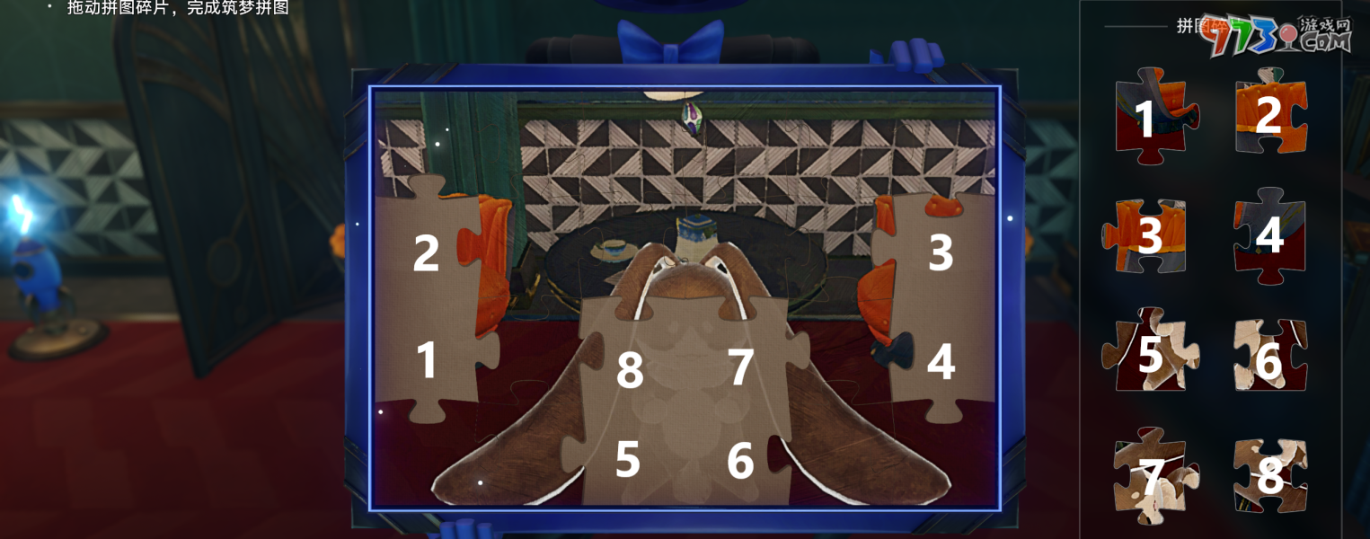 《崩坏星穹铁道》假面双人舞任务攻略