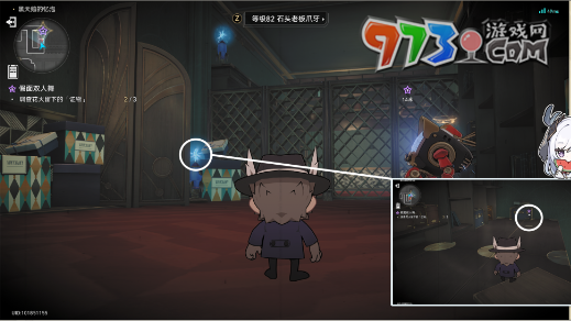 《崩坏星穹铁道》假面双人舞任务攻略