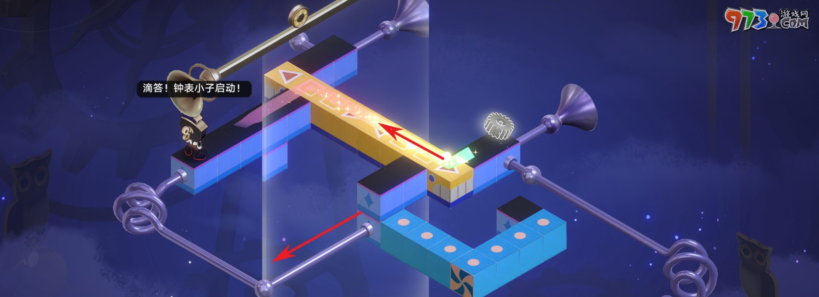 《崩坏星穹铁道》假面双人舞任务攻略