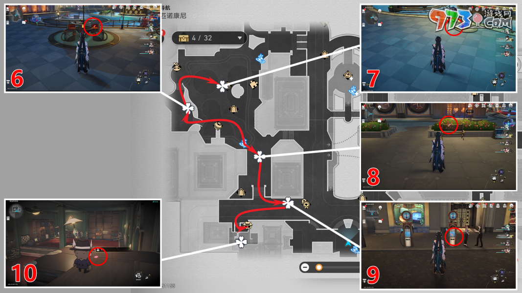 《崩坏星穹铁道》黄金的时刻折纸小鸟收集攻略