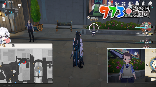 《崩坏星穹铁道》会说话的钟贴纸收集攻略