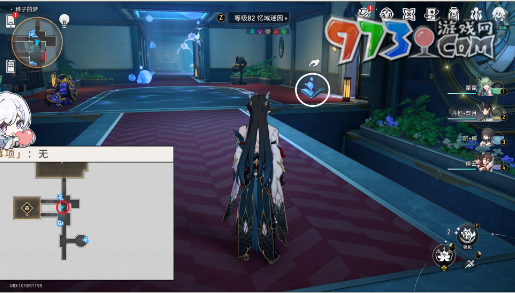 《崩坏星穹铁道》谁人的过去贴纸收集攻略