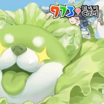 《王者荣耀》2024蔬菜精灵皮肤上线时间