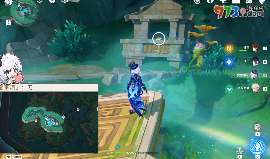 《原神》4.4沉玉谷悬曜玉帛收集攻略