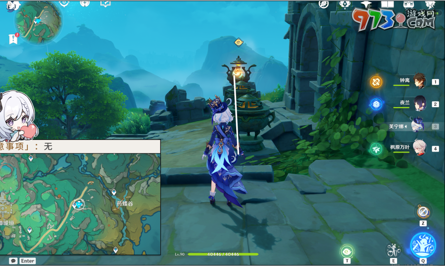 《原神》4.4万里城垣建造时成就解锁攻略