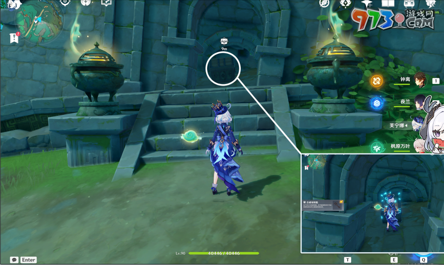 《原神》4.4万里城垣建造时成就解锁攻略